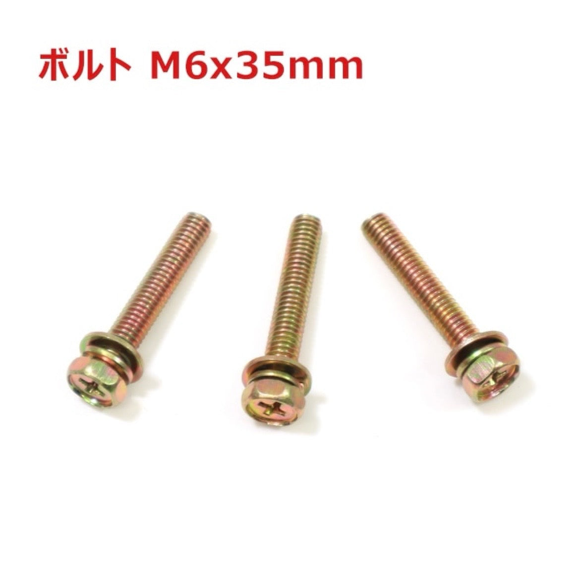 S500P/S510P Hijet Truck Throttle Spacer Kit / Throttle Body Spacer for DAIHATSU (Electronic Throttle Type)