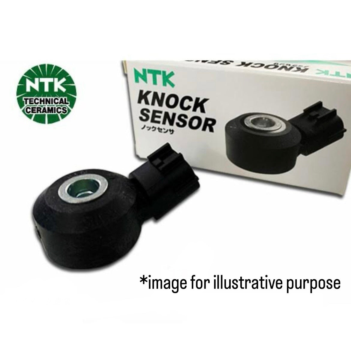 S320V/S330V/S330W/S500P/S510P Knock Sensor 1pc (for 1 Vehicle) (NTK) for Daihatsu Hijet (OEM:89615-20090)