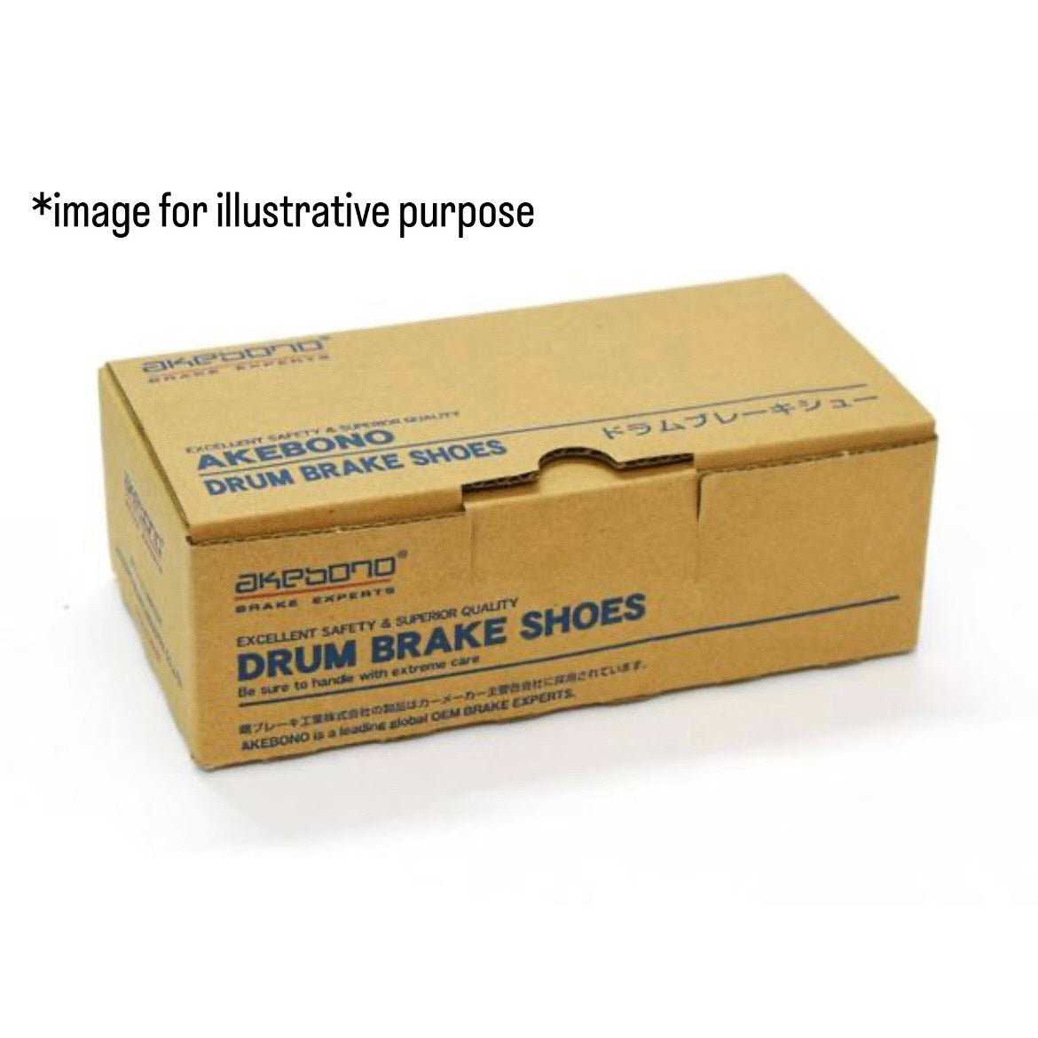 S500P/S510P Rear Brake Shoes 4pc Set (AKEBONO) for Daihatsu Hijet (OEM:04495-B5021/47430-B5040)