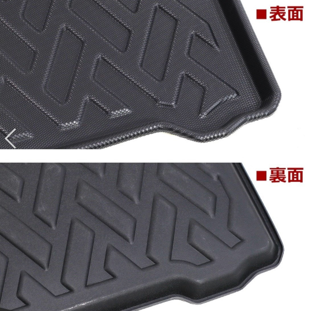 DA16T 3D Rear Luggage Floor Mat (Waterproof / Black TPO Rubber) for Suzuki Super Carry – Cargo Area / Back Seat Interior Custom Mat