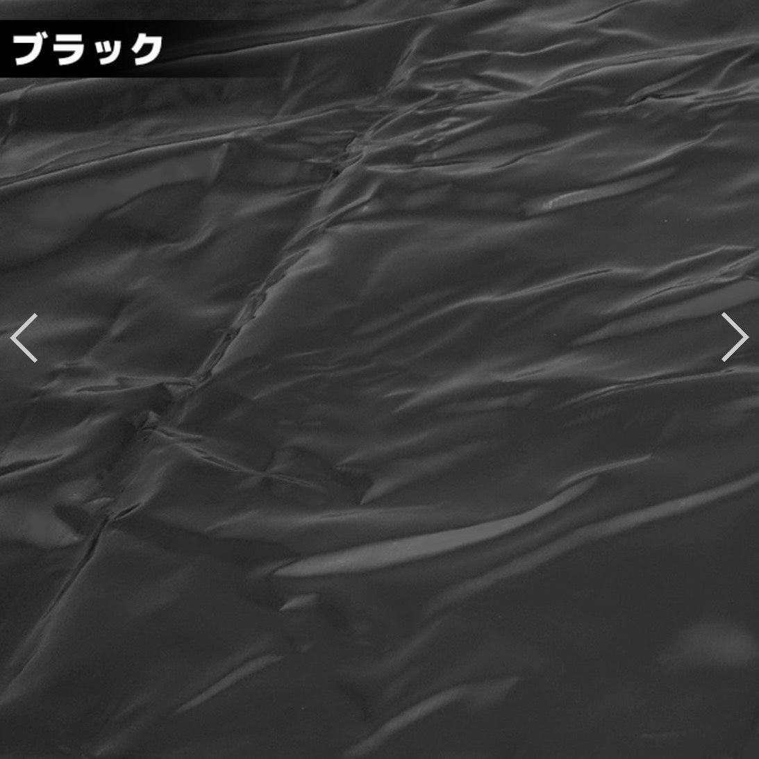 Universal Kei Truck Bed Cover Sheet (Black / Waterproof / 208×187cm with Elastic Bands) – Flat Type Rain Protection Polyester Tarp