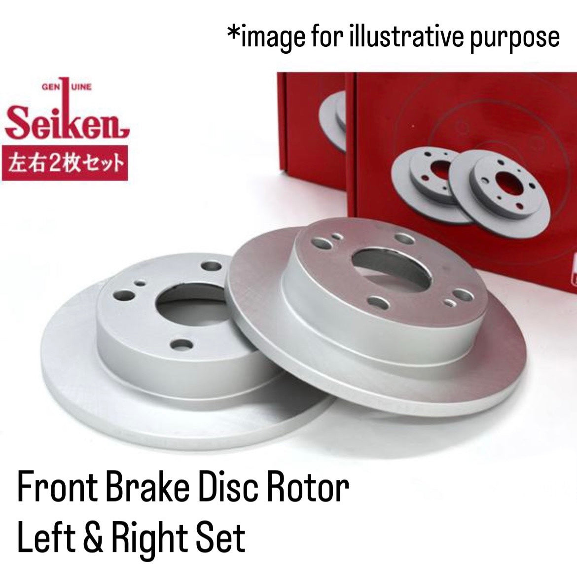 HA23S/HA23V/HA24S/HA24V (NA) Front Brake Disc Rotor Left & Right Set (Seiken) for Suzuki Alto (OEM:55311-67H00/55311-67H11)