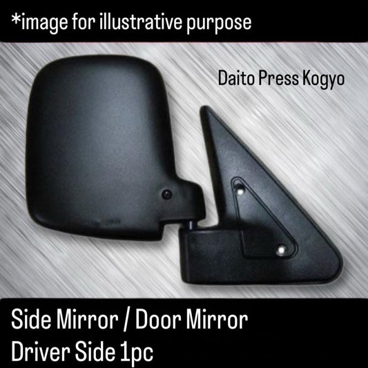 U41T/U42T Side Mirror / Door Mirror Driver Side (Daito Press Kogyo) for Mitsubishi Minicab (OEM:MB779931)