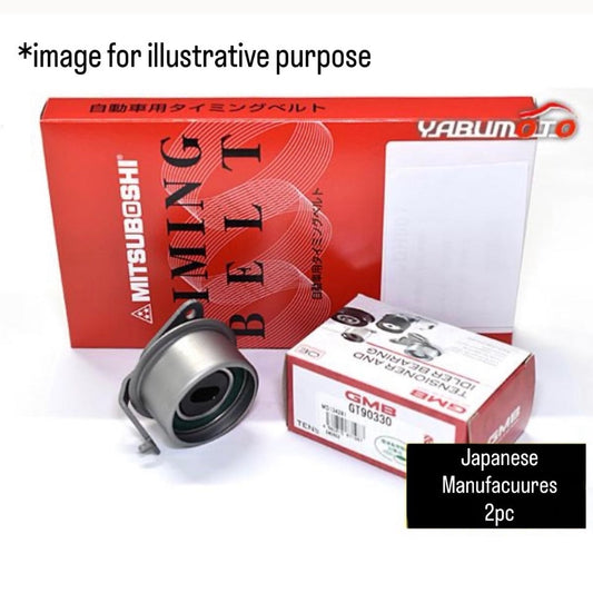 U41T/U42T (Engine:3G83/4-Valve/SOHC/NA) Timing Belt 2pc Set for Mitsubishi Minicab