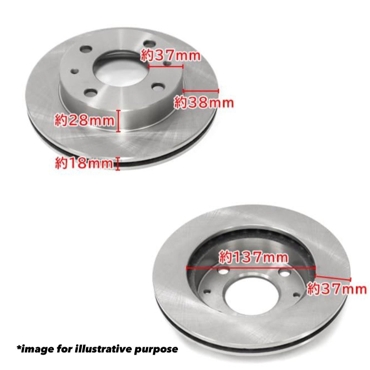 TT1/TT2 Subaru Sambar Truck – 1set Front Brake Disc Rotors (Left & Right) Compatible with 26300TC001 / 26300TC000 OEM Replacement