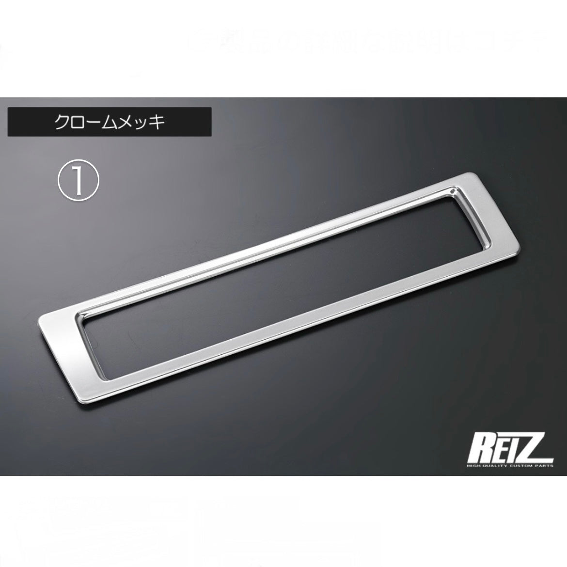 S500P/S510P Late Model Hijet Truck / Jumbo Center Air Conditioner Duct Panel [4 Color Options, ABS Resin, For Vehicles Without DA Audio]