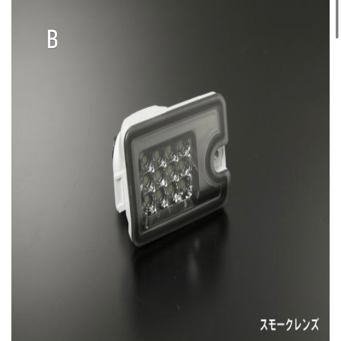 [Backup Lamp Set] S500 Series (Late Model) Hijet Truck / Jumbo Full LED Tail Lamps Ver.1 EVO