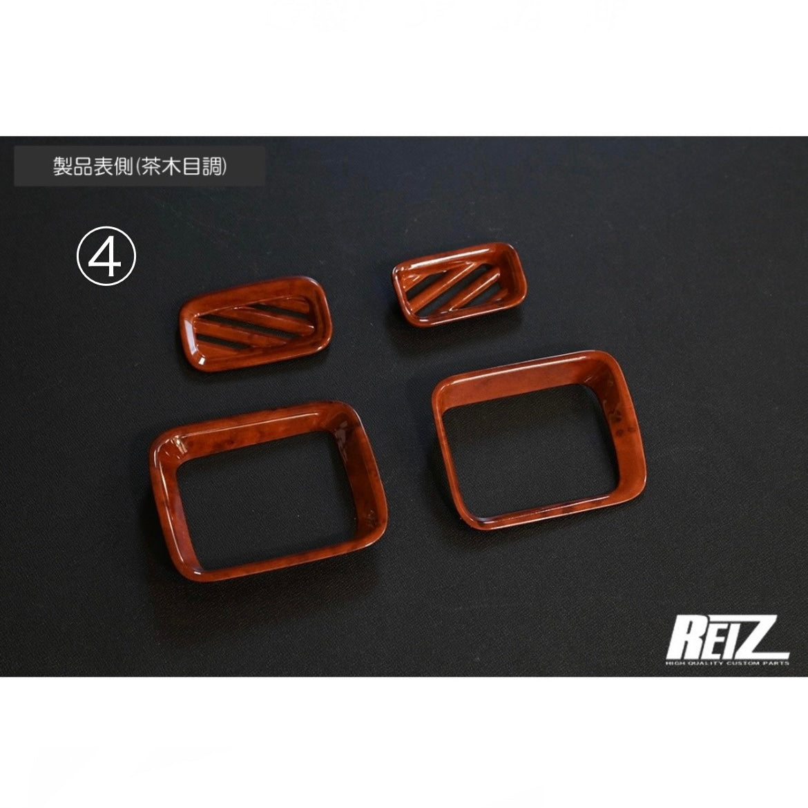 S500P/S510P Late Model Hijet Truck / Jumbo Air Conditioner Duct Panel 4pcs [4 Color Options, ABS Resin]
