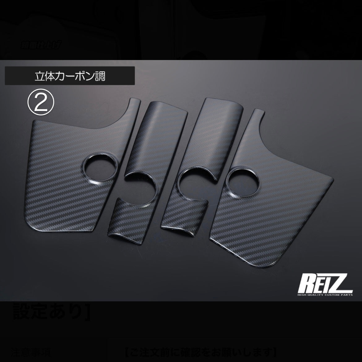 S500P/S510P Late Model Hijet Truck / Jumbo Rear Corner Panel [3 Color Options]