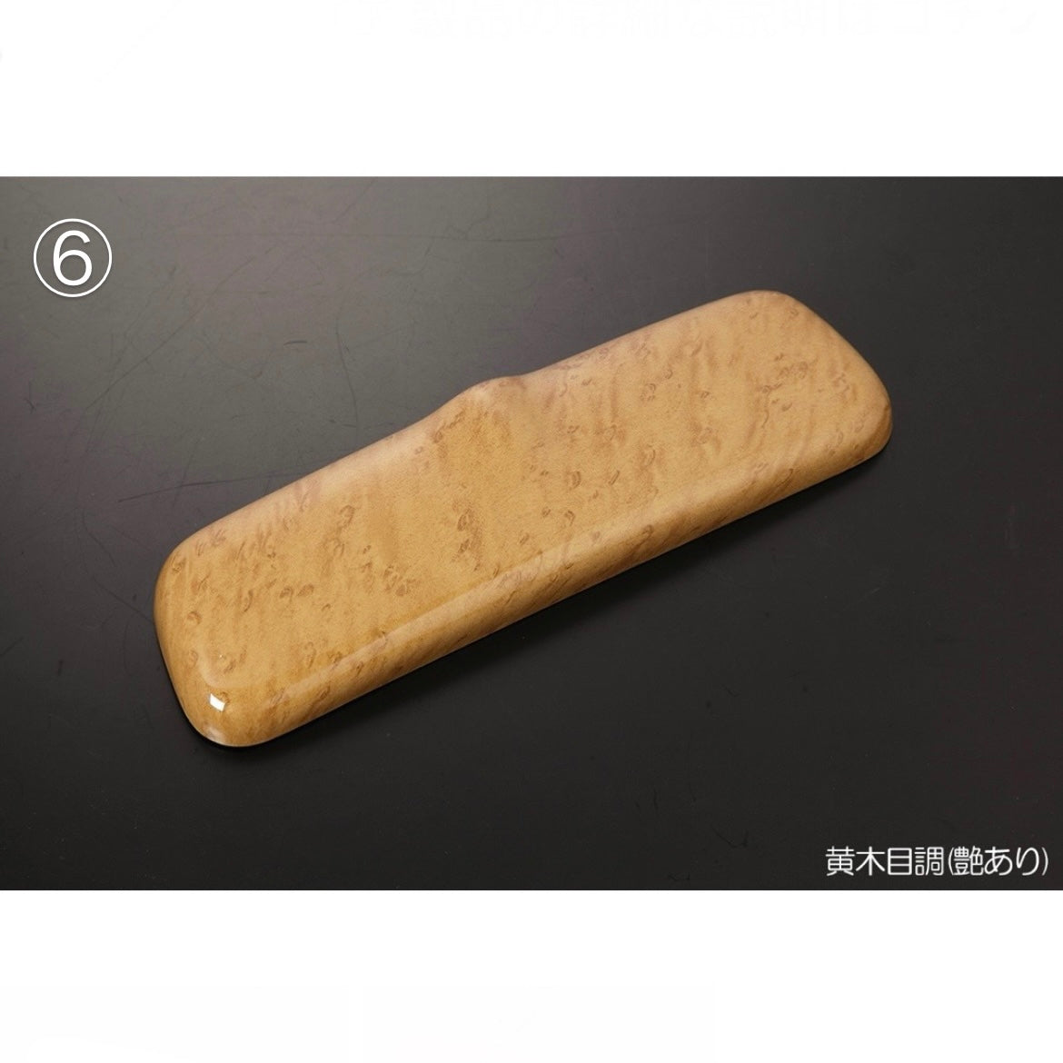 DAIHATSU Room Mirror Cover – S500 Series (Early & Late Models), S200 Series Hijet Truck / Jumbo, S300 & S700 Series Atrai Wagon / Hijet Cargo