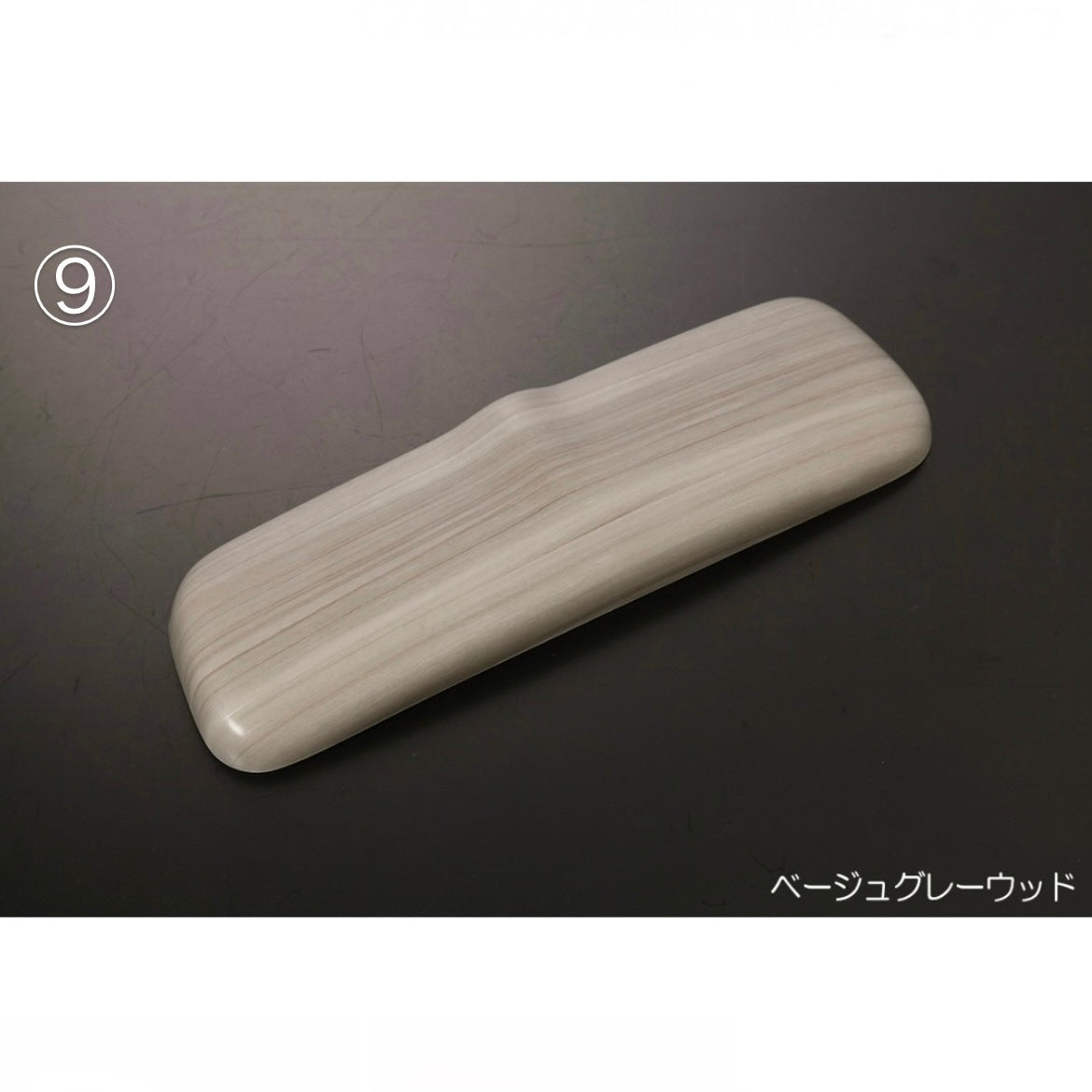 DAIHATSU Room Mirror Cover – S500 Series (Early & Late Models), S200 Series Hijet Truck / Jumbo, S300 & S700 Series Atrai Wagon / Hijet Cargo