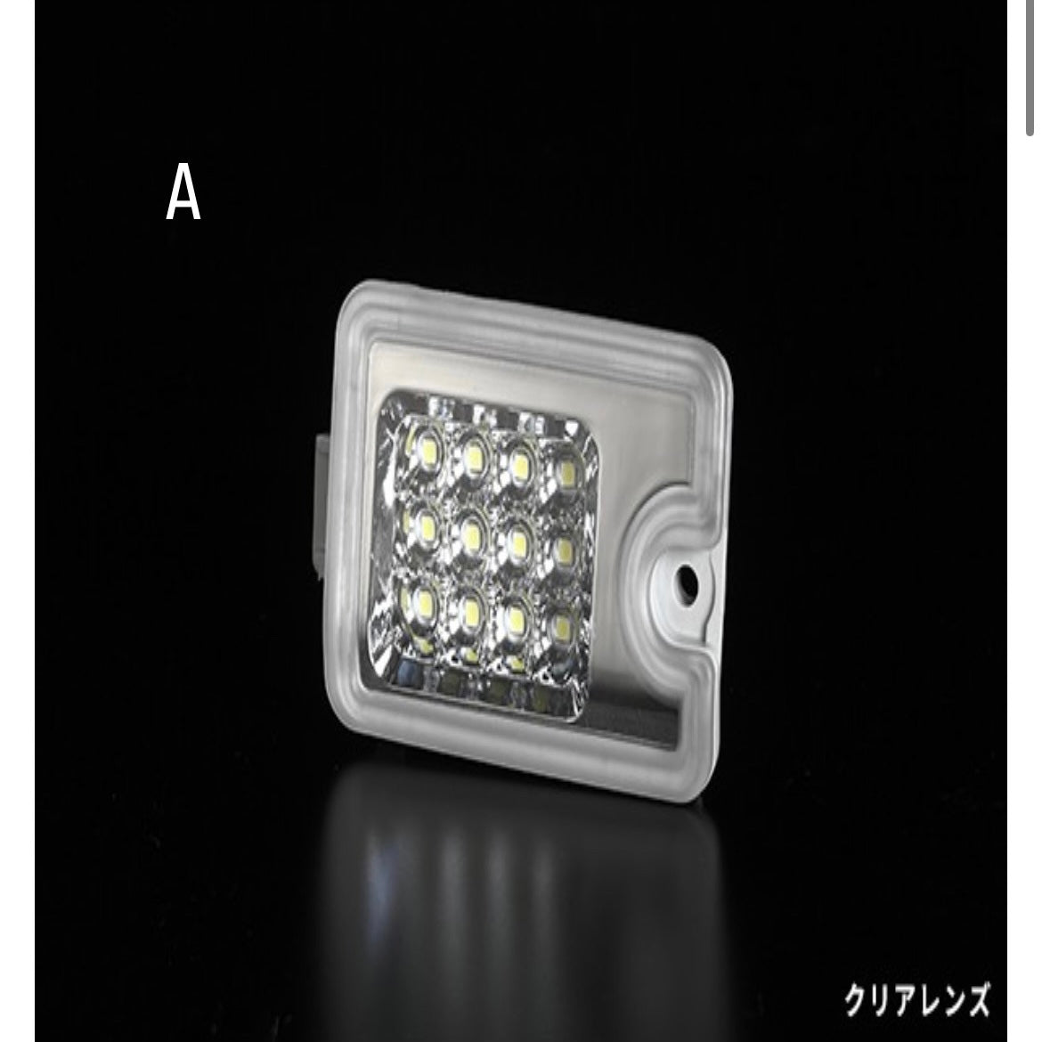 [Backup Lamp Set] S500 Series (Late Model) Hijet Truck / Jumbo Full LED Tail Lamps Ver.1 EVO