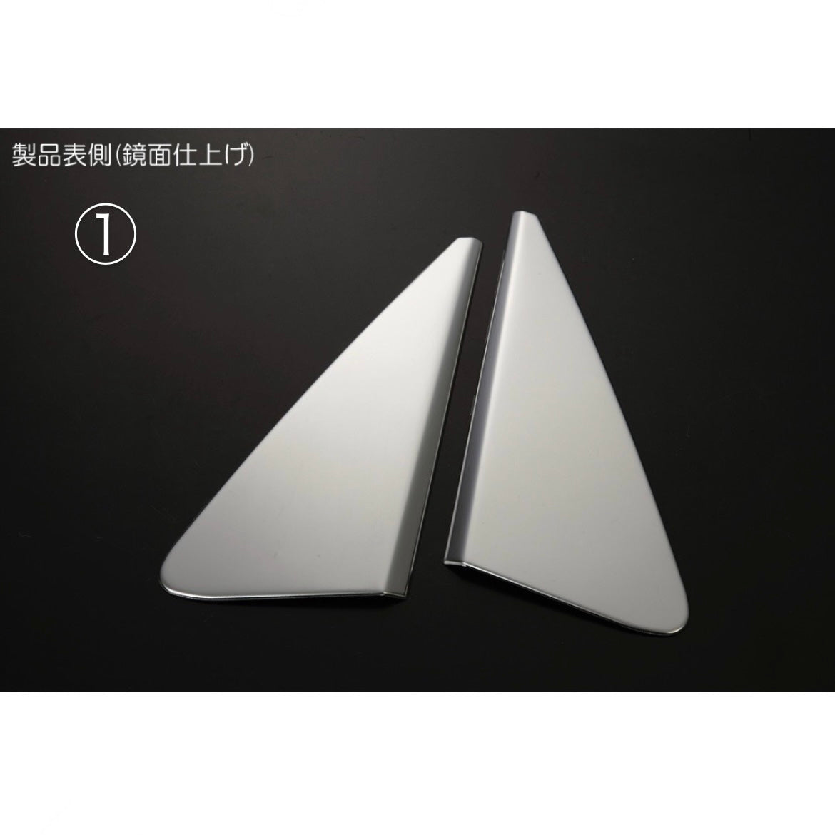 S500P/S510P Early Model Hijet Truck Door Mirror Base Garnish\ 3 color options, Pre-Applied Double-Sided Tape