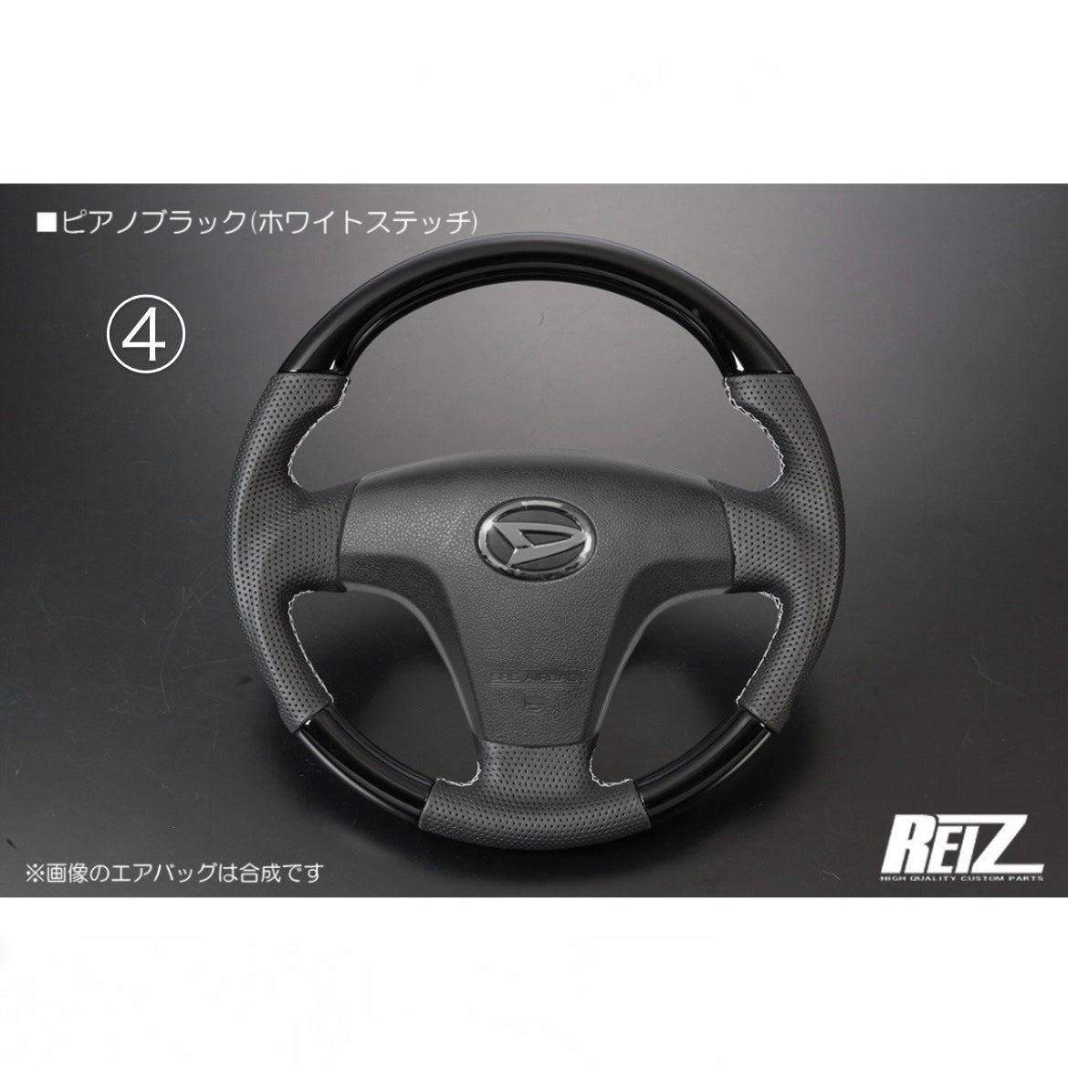 [Genuine Leather] Leather Combination Steering Wheel – Black Leather / Gun-Grip Design [8 Color Options] S500 Series Early Hijet Truck / 160 Series Late Probox and Others