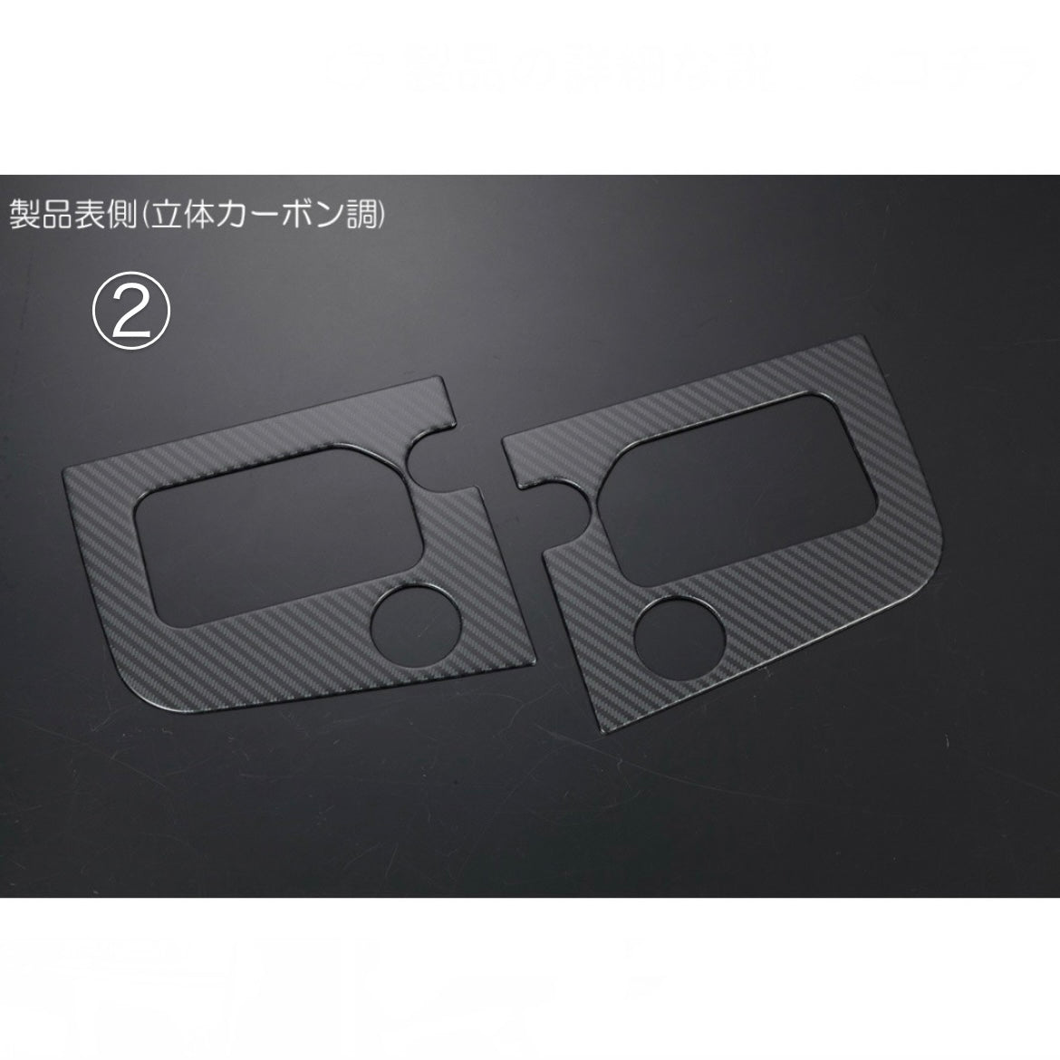 S500P/S510P Early & Late Model Hijet Truck Bed Step Guard / Side Step (Not Compatible with Jumbo)