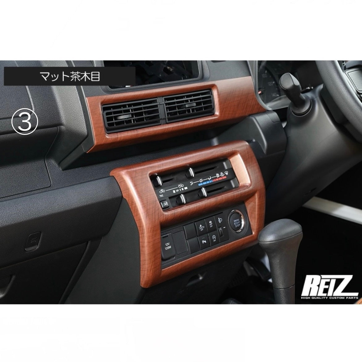 S500P/S510P Late Model Hijet Truck / Jumbo Interior Panel 9pcs [5 Color Options, Pre-Applied Double-Sided Tape]