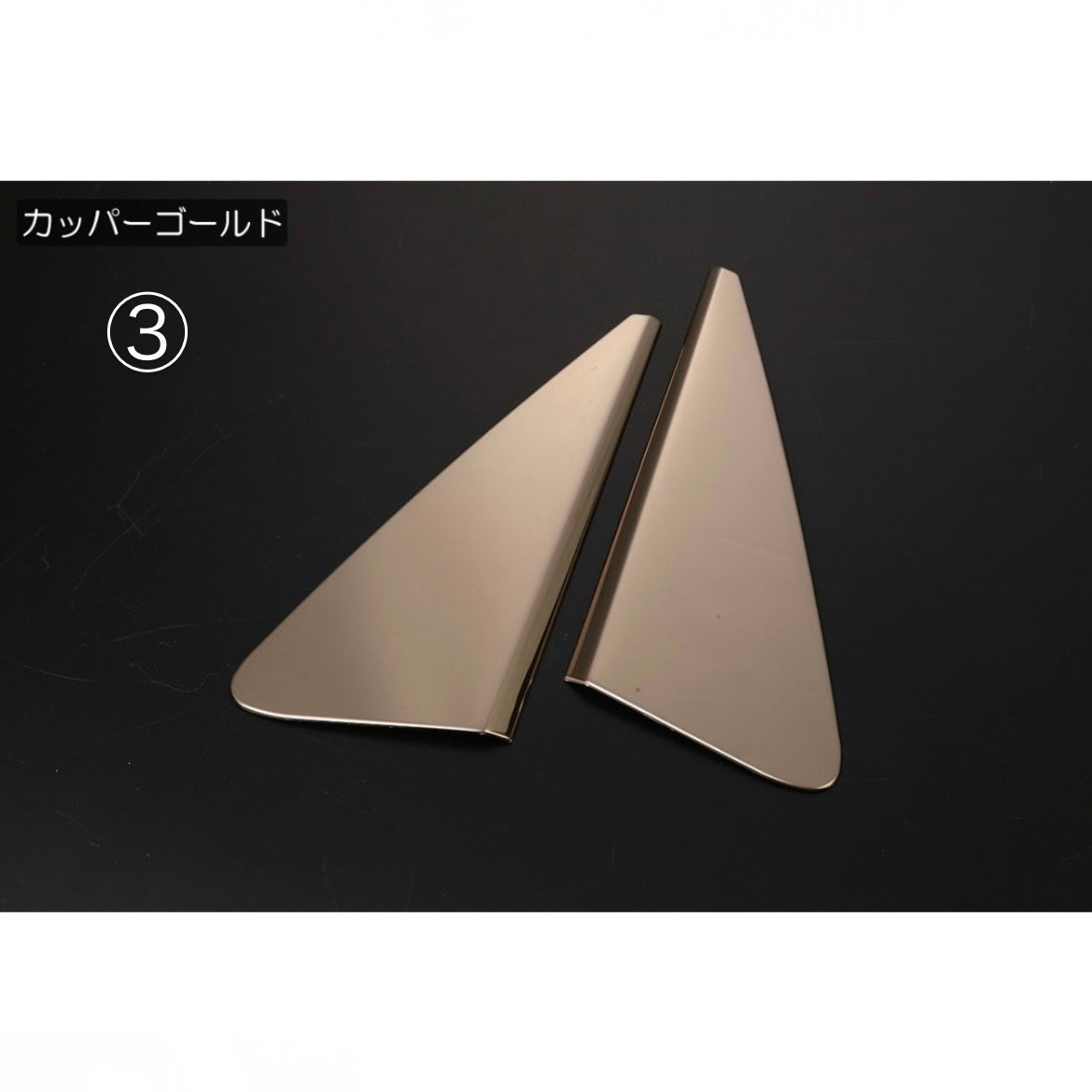 S500P/S510P Early Model Hijet Truck Door Mirror Base Garnish\ 3 color options, Pre-Applied Double-Sided Tape
