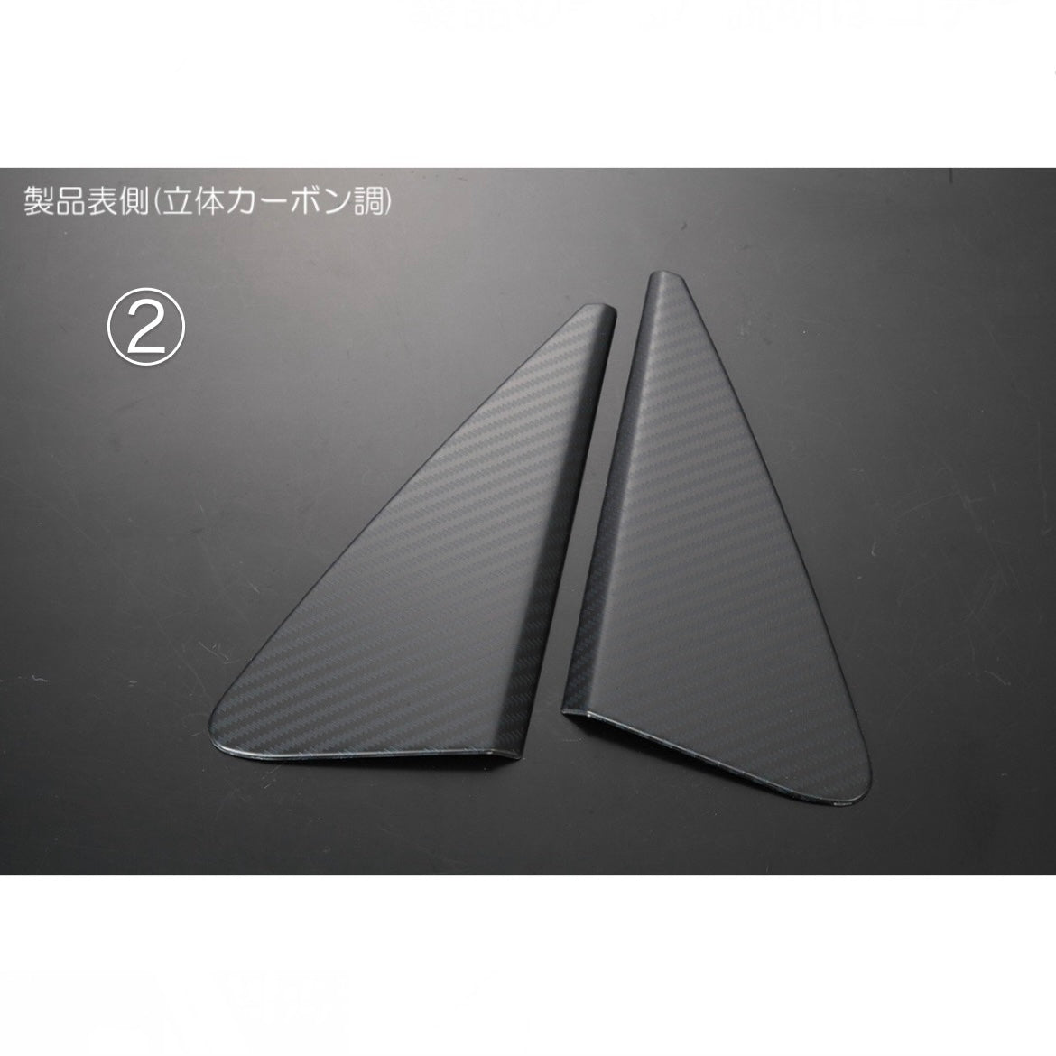 S500P/S510P Early Model Hijet Truck Door Mirror Base Garnish\ 3 color options, Pre-Applied Double-Sided Tape