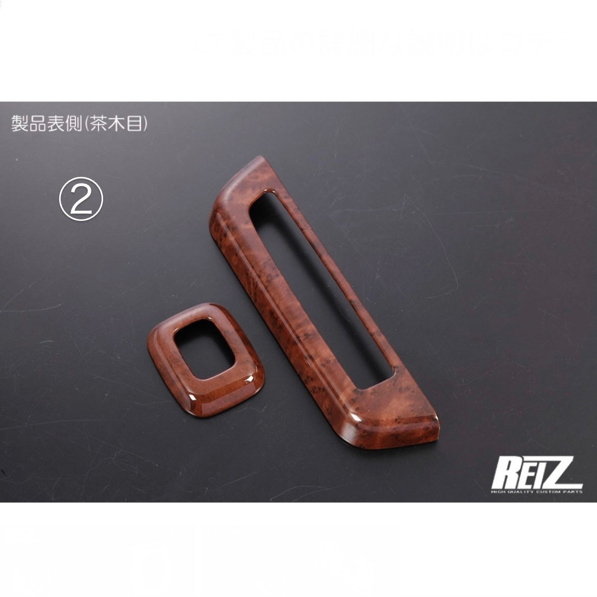 S500P/S510P Early Model Hijet Truck Power Window Switch Panel [3 Color Options, ABS Resin]