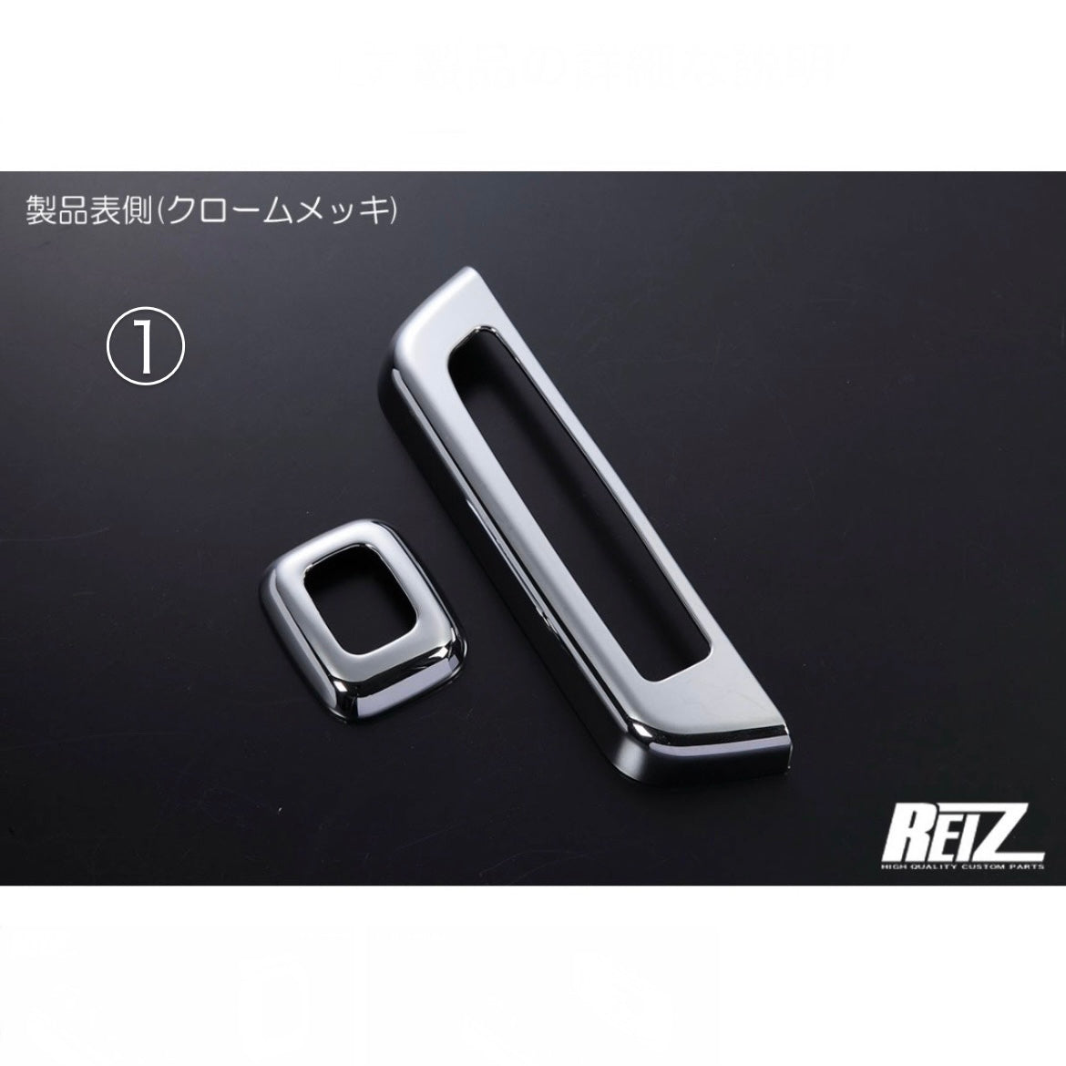 S500P/S510P Early Model Hijet Truck Power Window Switch Panel [3 Color Options, ABS Resin]