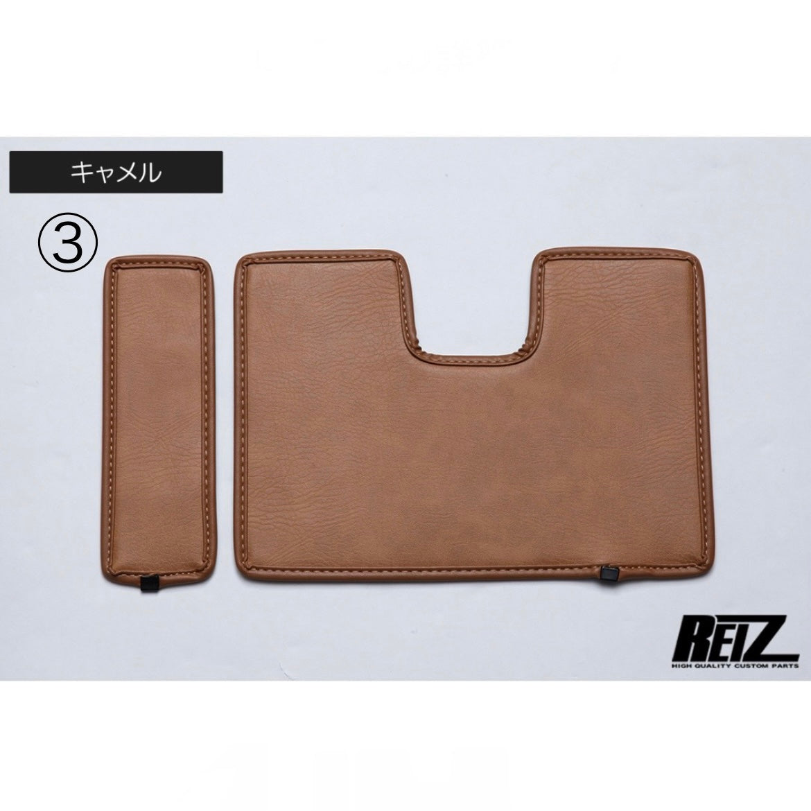 S500 Series Hijet Truck / Jumbo Late Model Kick Guard [For Glove Box] 2pcs [3 Color Options]