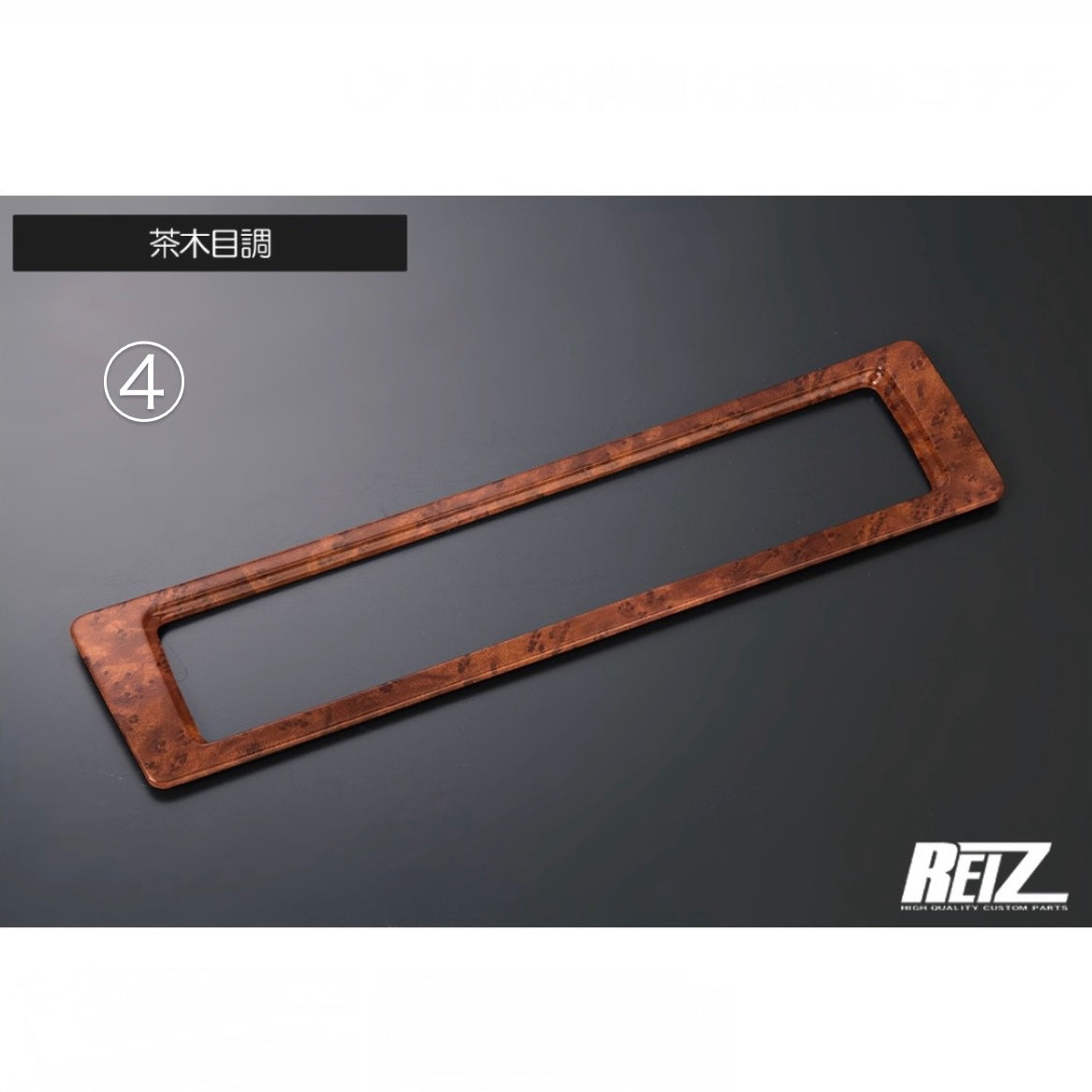 S500P/S510P Late Model Hijet Truck / Jumbo Center Air Conditioner Duct Panel [4 Color Options, ABS Resin, For Vehicles Without DA Audio]