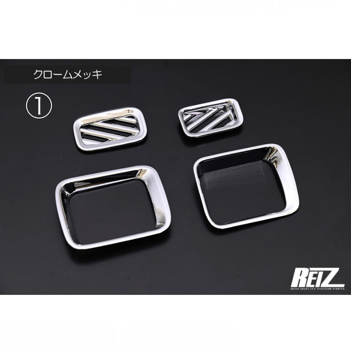 S500P/S510P Late Model Hijet Truck / Jumbo Air Conditioner Duct Panel 4pcs [4 Color Options, ABS Resin]