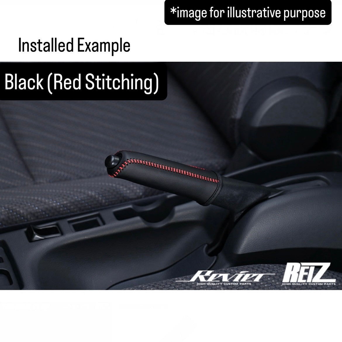 DA16T/DA63T/DA65T/DA62T/DA52T/JB64W/JB74W PVC Leather Parking Brake Lever Cover Overlay for Suzuki Carry / Super Carry / Alto / Jimny (4Colors Options)