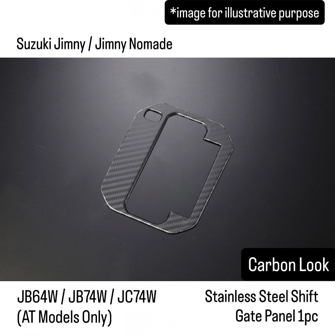 JB64W/JB74W/JC74W(AT Models Only) Stainless Steel Shift Gate Panel for Suzuki Jimny / Jimny Nomade (Carbon Look)