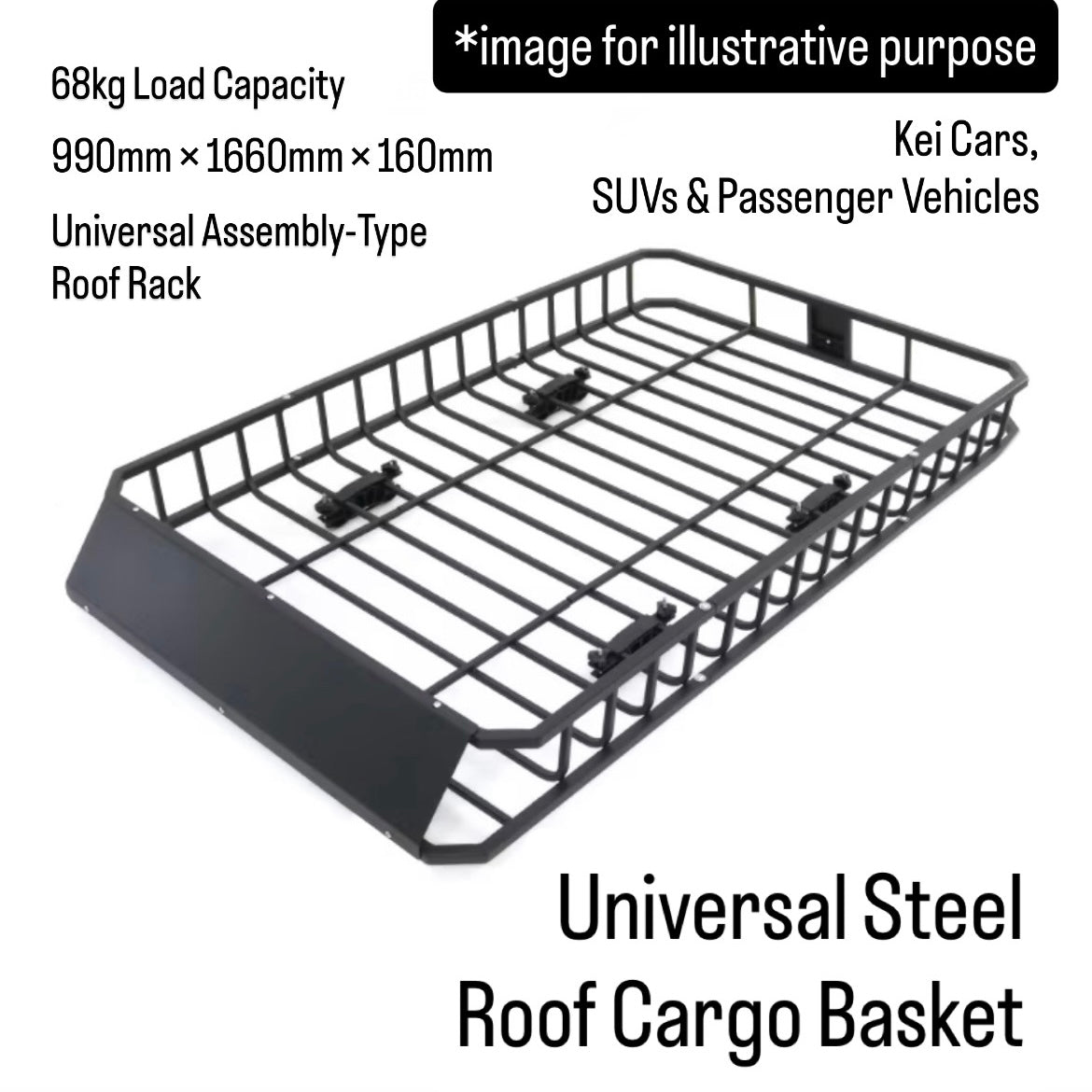 Universal Steel Roof Cargo Basket 990mm×1660mm×160mm – 68kg Load Capacity for Kei Cars, SUVs & Passenger Vehicles