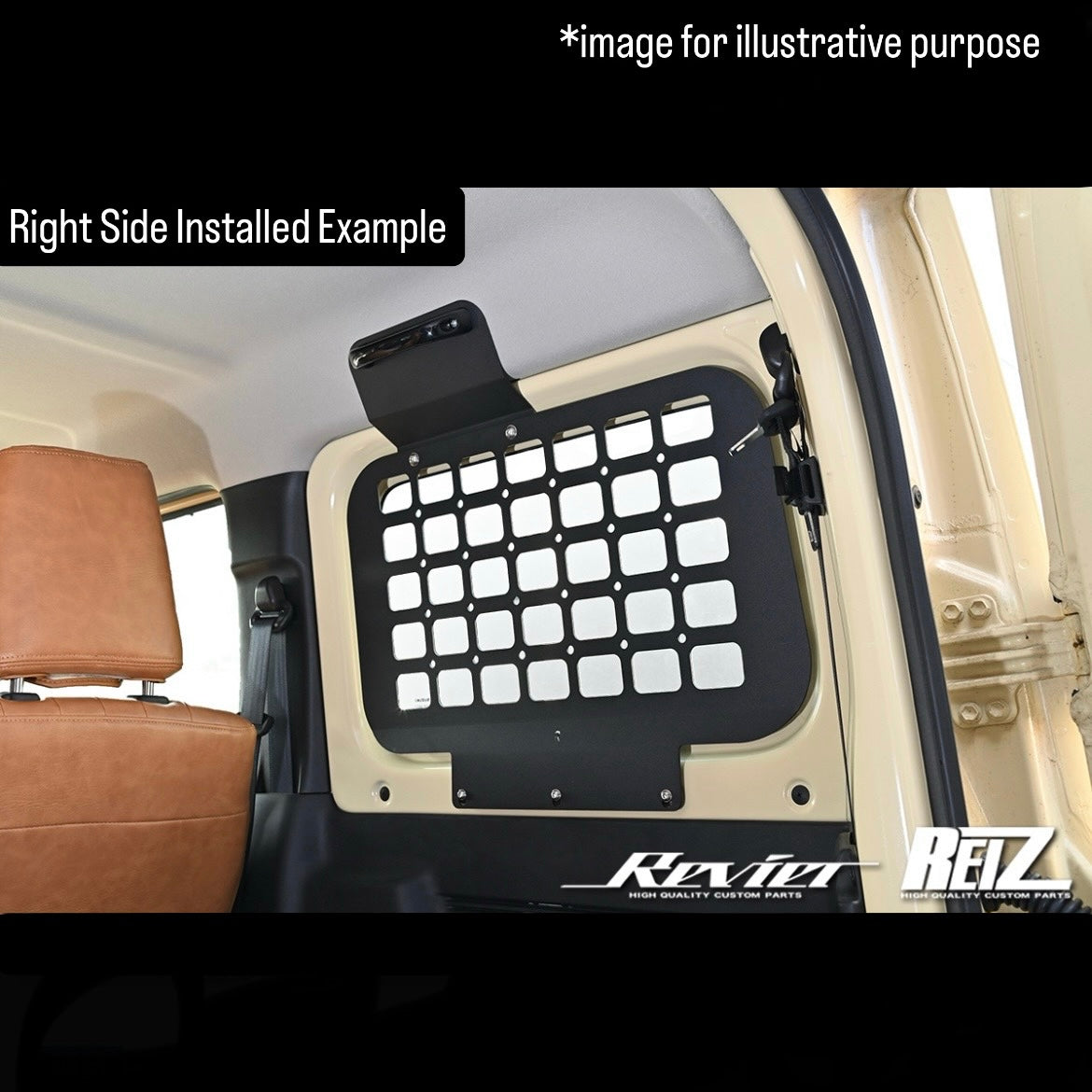 JB64W/JB74W Rear Window Side Storage Panel Left & Right Set for Suzuki Jimny / Jimny Sierra