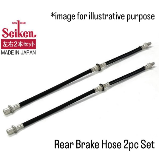 U62T (Engine:3G83) Rear Brake Hose 2pc Set (Seiken) for Mitsubishi Minicab (OEM:MR370044)