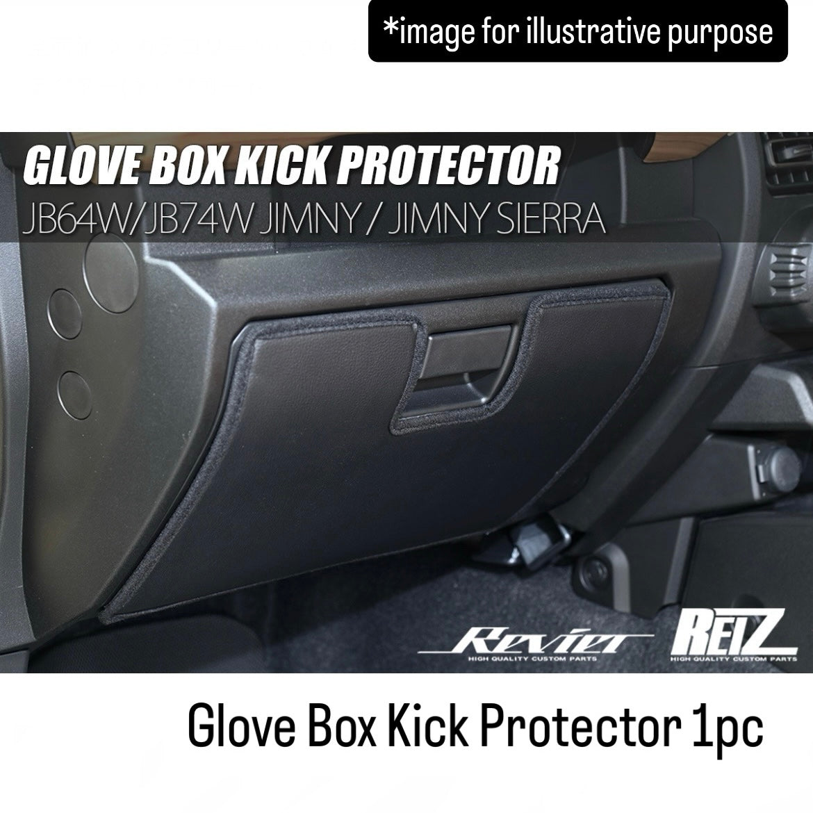 JB64W/JB74W/JC74W Glove Box Kick Protector for Suzuki Jimny / Jimny Sierra / Jimny Nomade