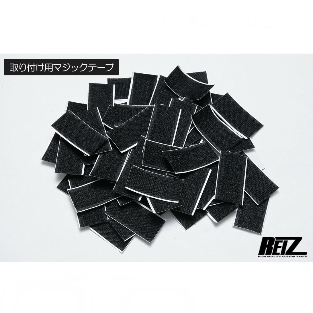 S500 Series Daihatsu Hijet Jumbo Cabin (Early Model) – Kick Guard [Cabin Rear], 3 Colors Available