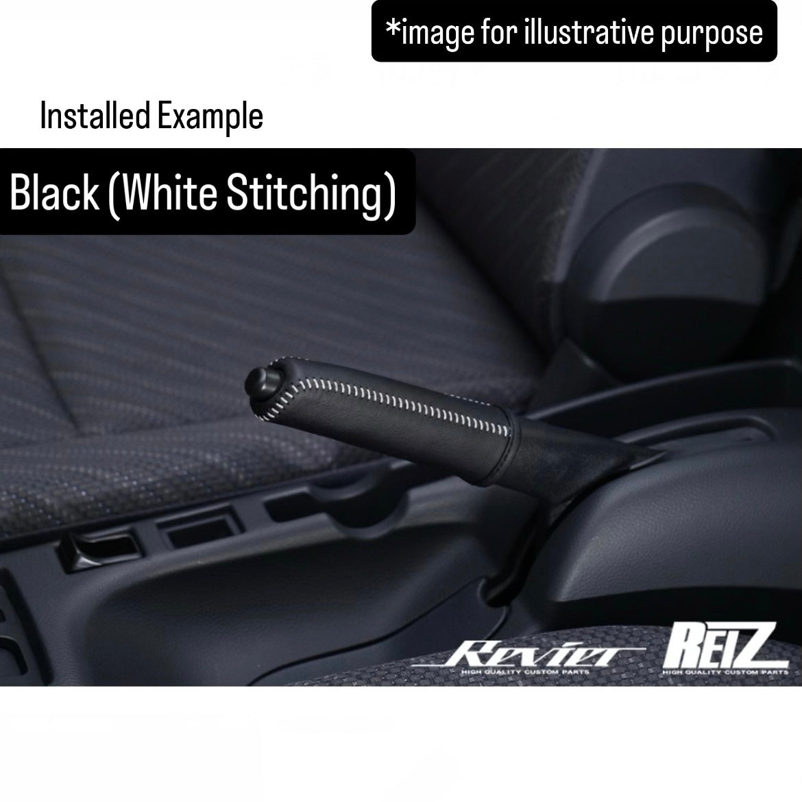 DA16T/DA63T/DA65T/DA62T/DA52T/JB64W/JB74W PVC Leather Parking Brake Lever Cover Overlay for Suzuki Carry / Super Carry / Alto / Jimny (4Colors Options)