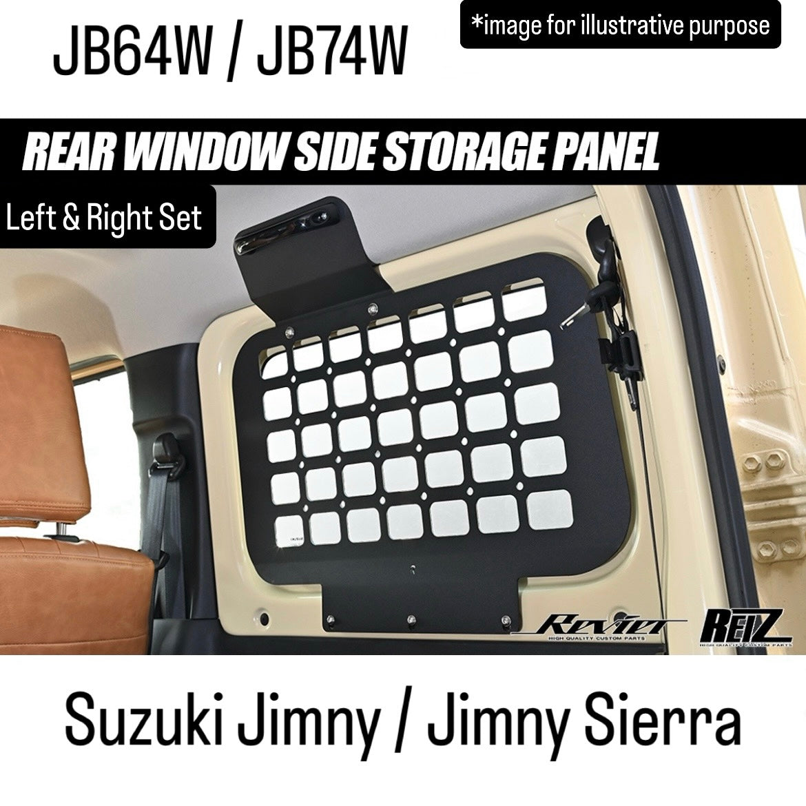 JB64W/JB74W Rear Window Side Storage Panel Left & Right Set for Suzuki Jimny / Jimny Sierra