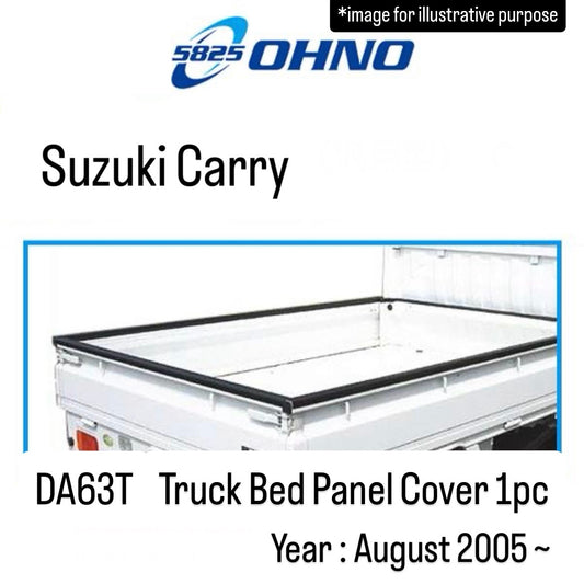 DA63T Truck Bed Panel Cover (OHNO) for Suzuki Carry (Bed Protector, Year:August 2005 ~)