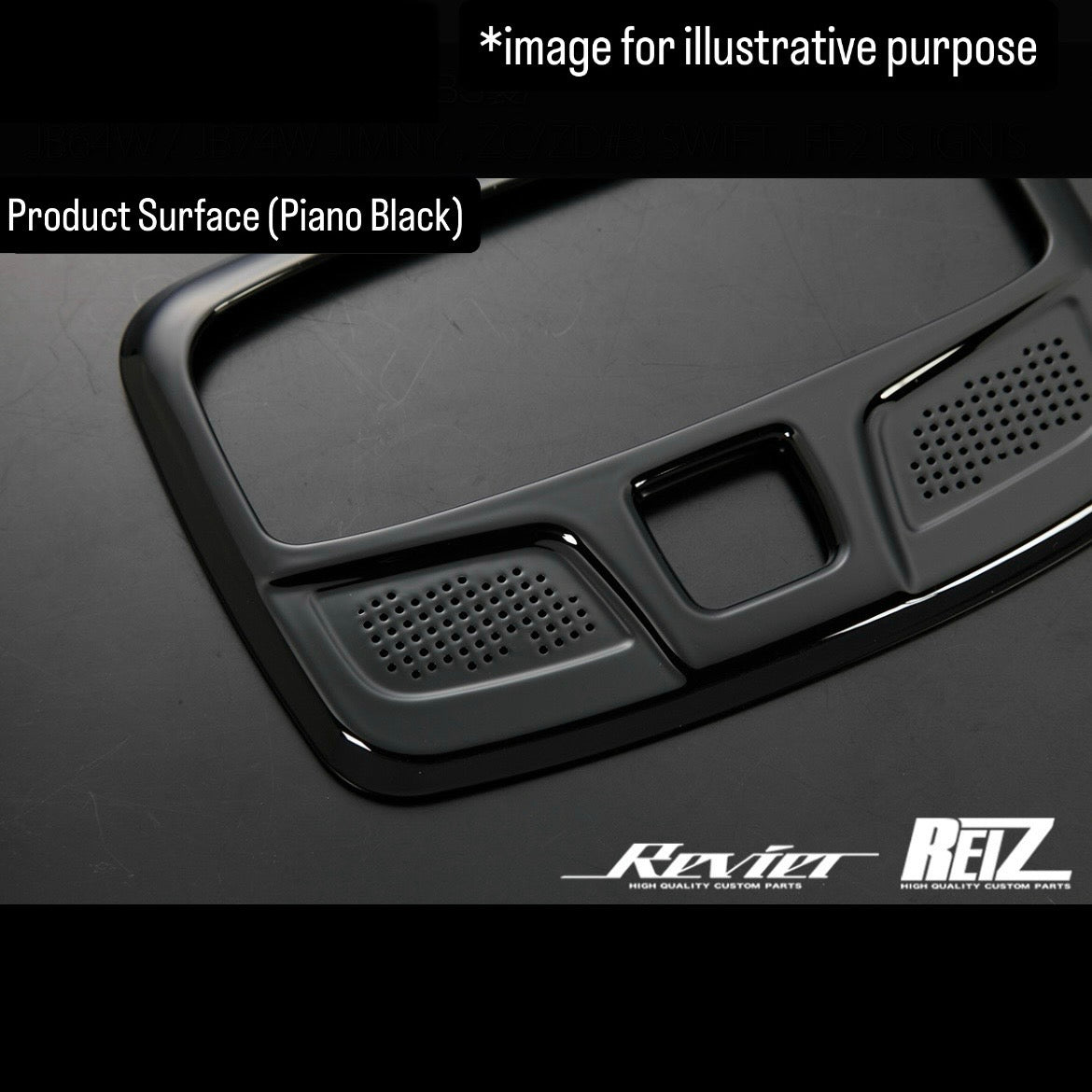 JB64W/JB74W/JC74W/ZC33S ABS Map Light Panel Trim 2pc Set for Suzuki Jimny /Swift / Swift Sport