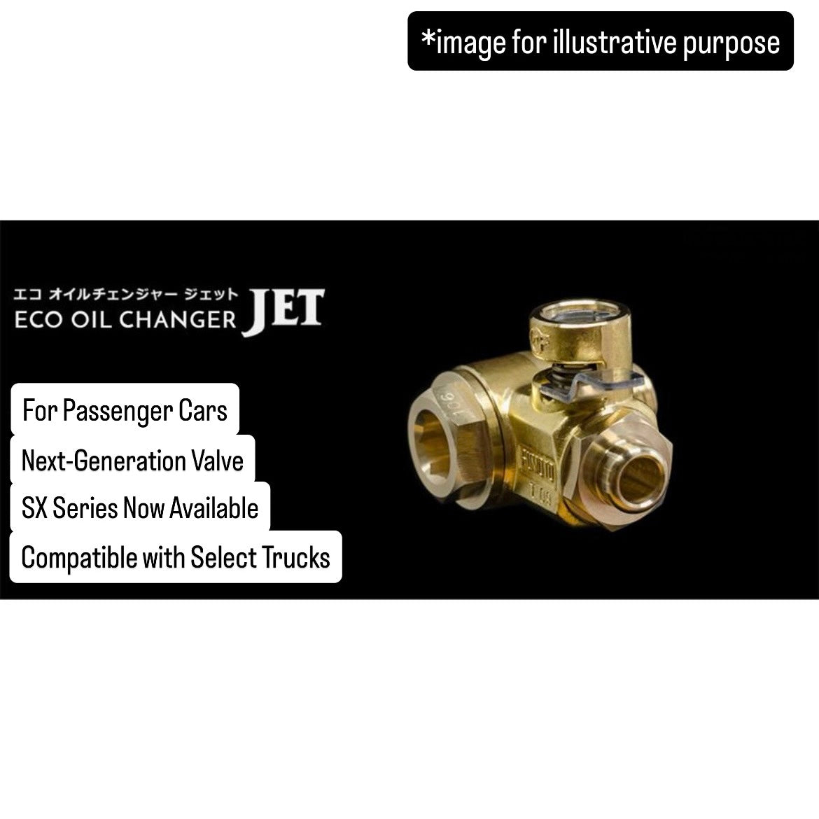 U42T (Engine:3G83) Eco Oil Drain Valve (FUMOTO) for Mitsubishi Minicab (Quick Oil Change Valve)