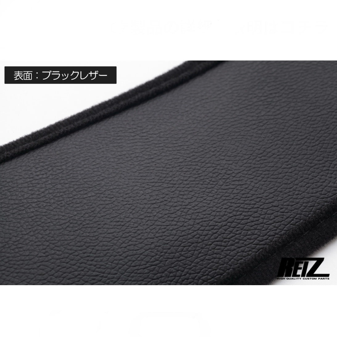 S500 Series Daihatsu Hijet Jumbo Cabin (Early Model) – Kick Guard [Cabin Rear], 3 Colors Available