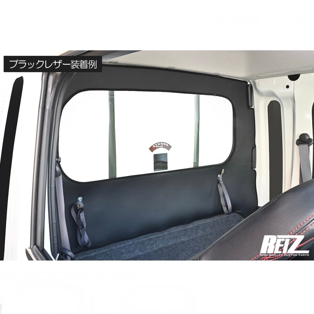 S500 Series Daihatsu Hijet Jumbo Cabin (Early Model) – Kick Guard [Cabin Rear], 3 Colors Available