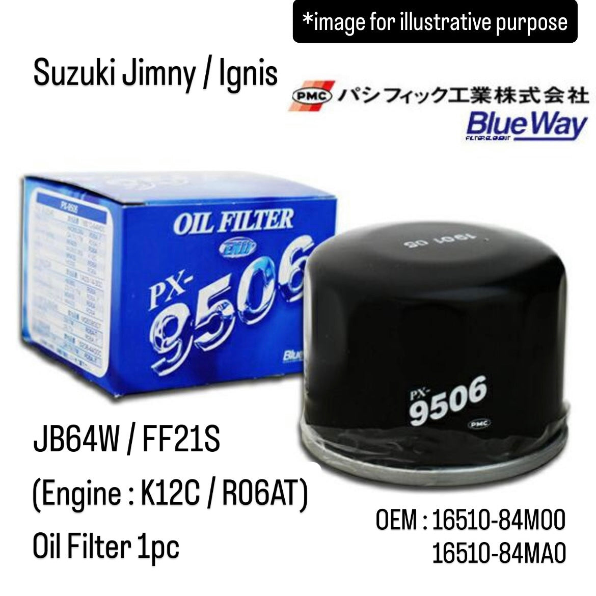 JB64W/FF21S(Engine:K12C/R06AT) Oil Filter (BlueWay) for Suzuki Jimny / Ignis (OEM:16510-84M00/16510-84MA0)
