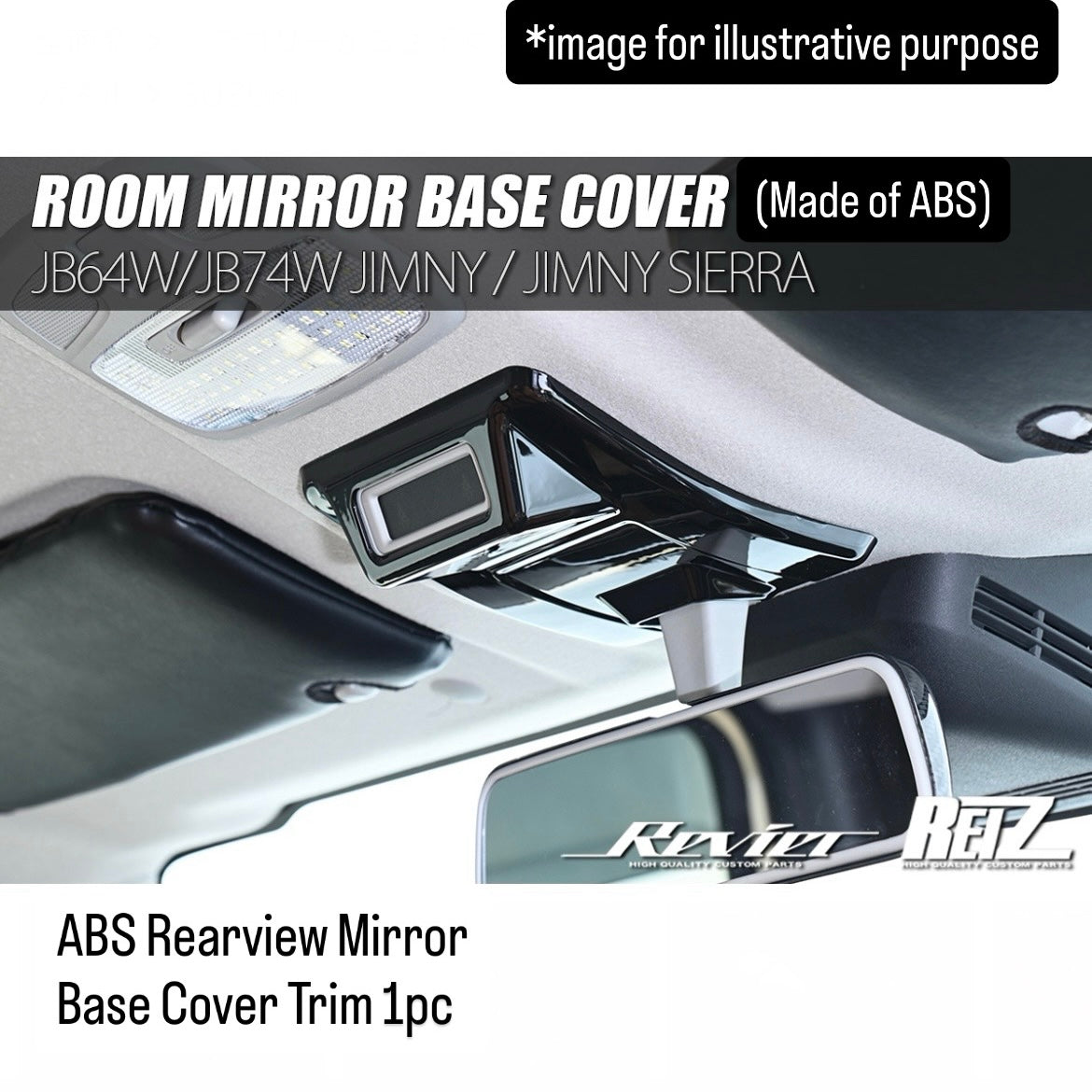 JB64W/JB74W/JC74W ABS Rearview Mirror Base Cover Trim for Suzuki Jimny / Jimny Nomade