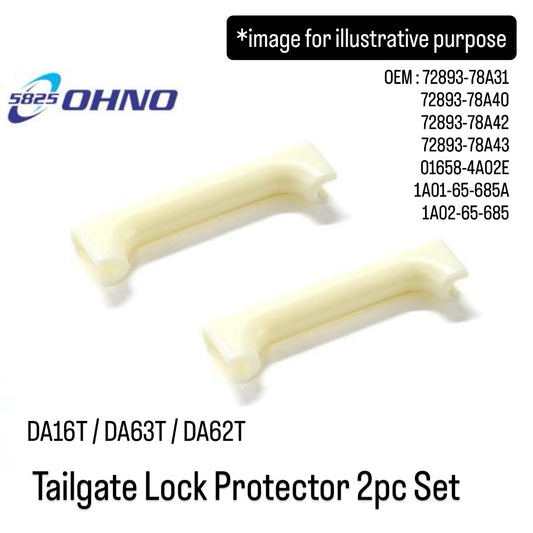 DA16T/DA63T/DA62T Tailgate Lock Protector 2pc Set (OHNO) for Suzuki Carry (OEM:72893-78A31/72893-78A40/72893-78A42/72893-78A43/01658-4A02E/1A01-65-685A/1A02-65-685)