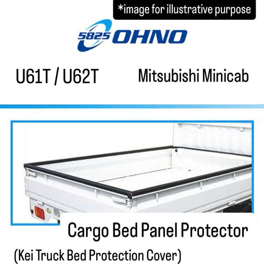U61T/U62T Cargo Bed Panel Protector (OHNO) for Mitsubishi Minicab (Kei Truck Bed Protection Cover)