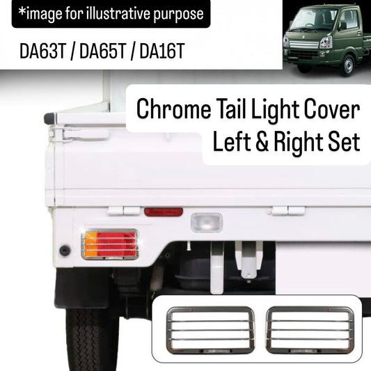 DA63T/DA65T/DA16T Chrome Tail Light Cover Left & Right Set for Suzuki Carry (ABS Plastic, 3D Press-Molded)