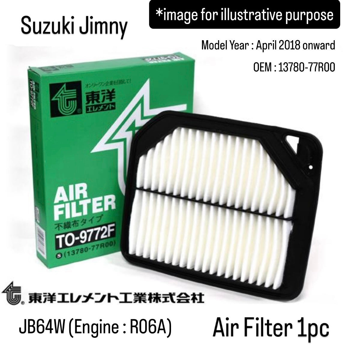 JB64W(Engine:R06A) Air Filter (TOYO Element) for Suzuki Jimny (Model Year: April 2018 onward) (OEM:13780-77R00)
