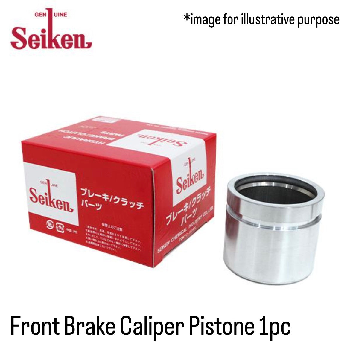 S83P Front Brake Caliper Piston (Seiken) for Daihatsu Hijet (OEM:47731-87501)