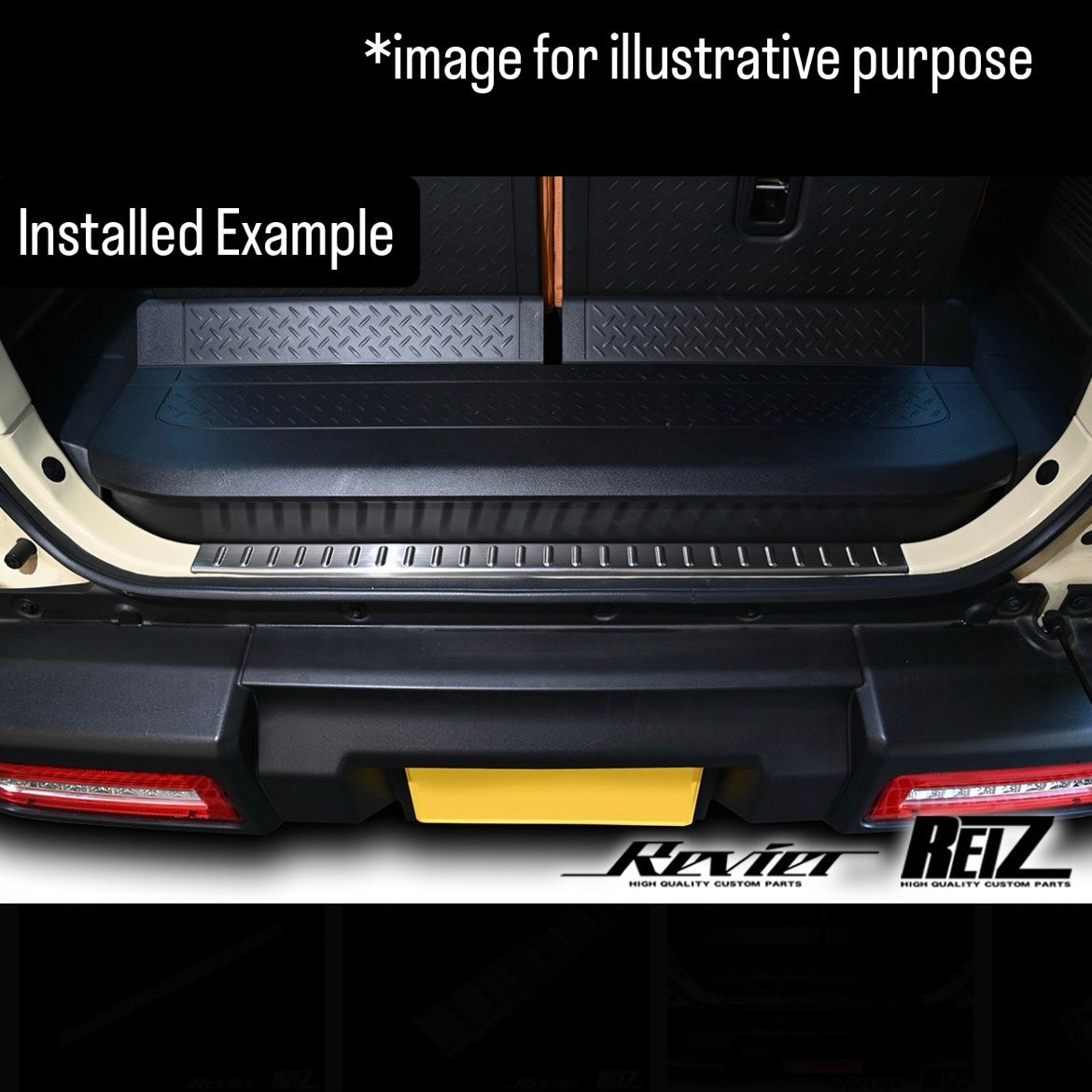 JB64W/JB74W Stainless Steel Rear Scuff Plate Brushed Finish for Suzuki Jimny / Jimny Sierra