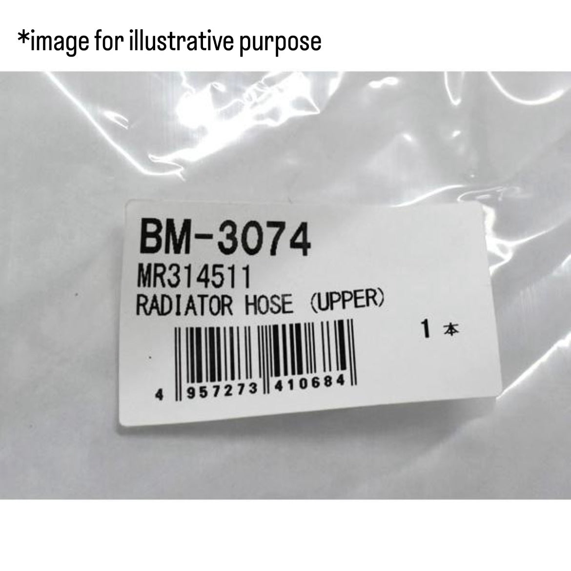 U62T (AT) Radiator Upper Hose (OHNO Rubber) for Mitsubishi Minicab (OEM:MR314511)